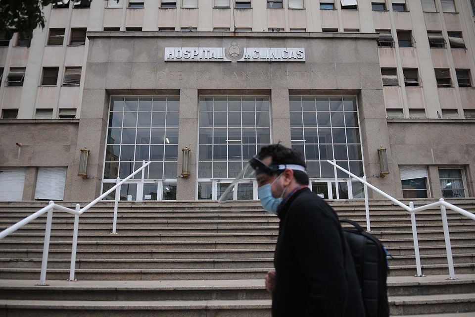 Carta abierta de María Elena Gómez a la atención en los hospitales