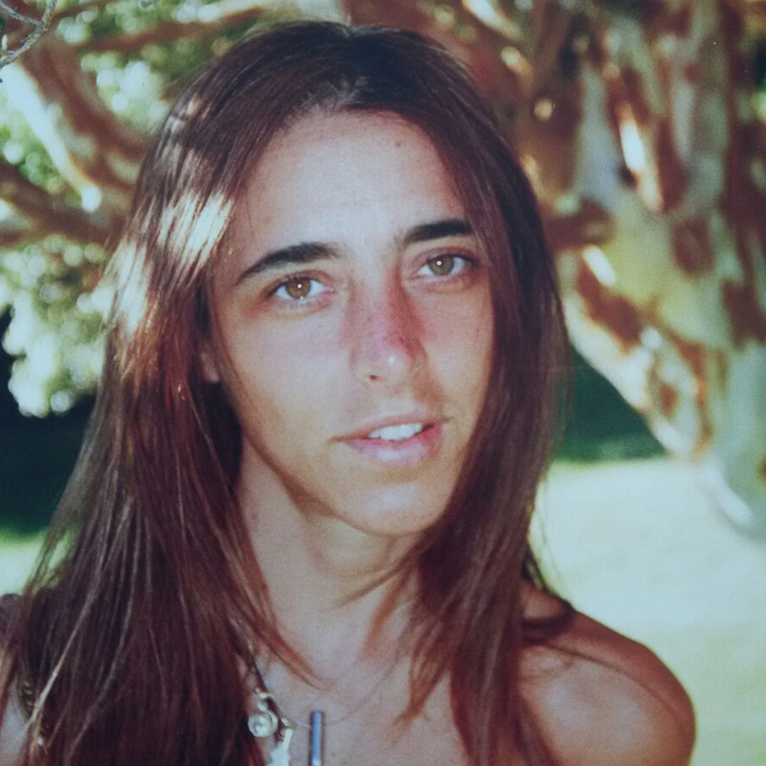 El jardín que hoy duerme. Por María Soledad Gutiérrez Eguia