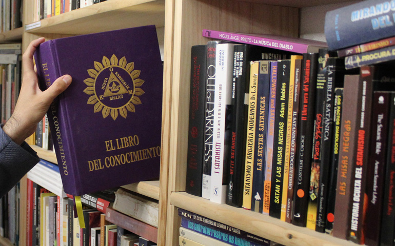 El libro del conocimiento