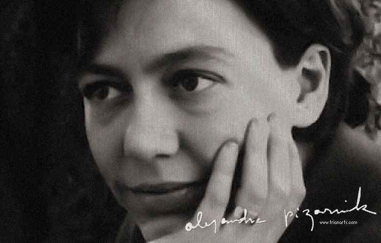 Amamos tanto a Alejandra Pizarnik