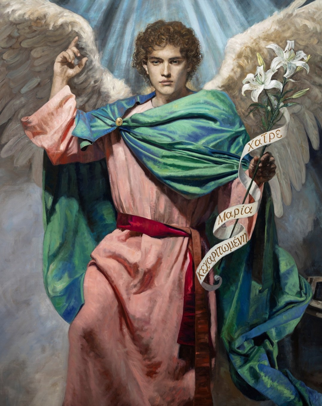 El arcángel